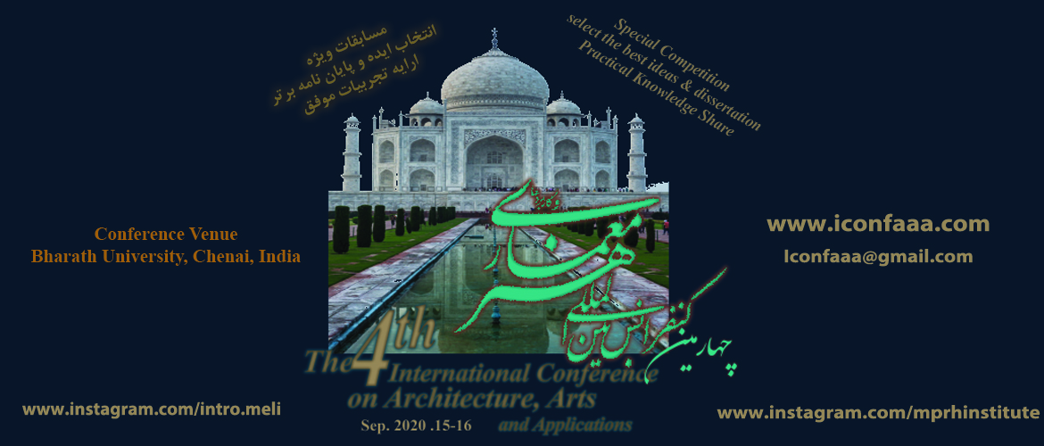 The Fourth International Conference on Architecture, Arts and Applications (ICONFAAA Series)